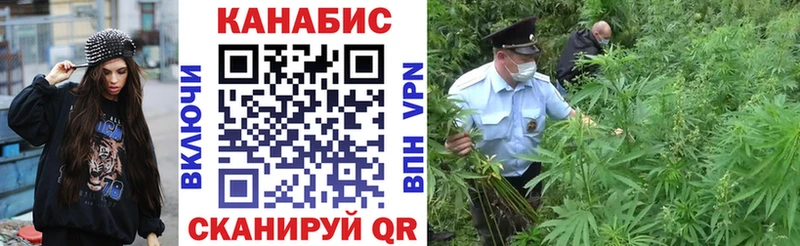 МДМА Благовещенск