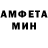 Кетамин VHQ AntonJ