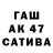 КЕТАМИН VHQ Do C