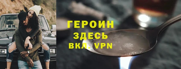 крисы Абдулино