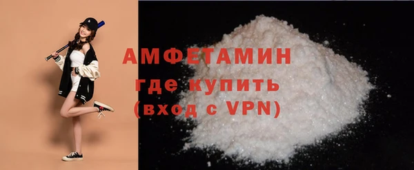 крисы Абдулино