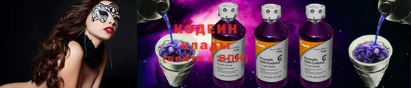 спиды Абинск