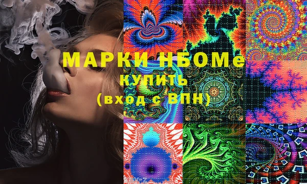метадон Алексеевка