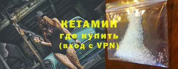 крисы Абаза