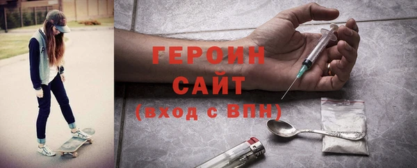 крисы Абаза