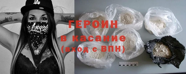 крисы Абдулино