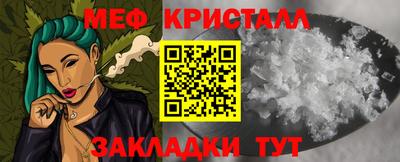 COCAINE Коммунар