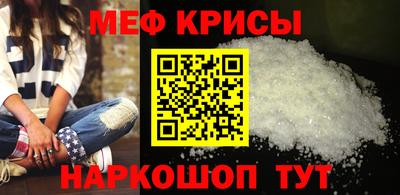 COCAINE Конаково