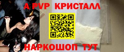 COCAINE Коммунар