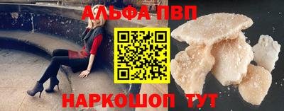 COCAINE Коммунар