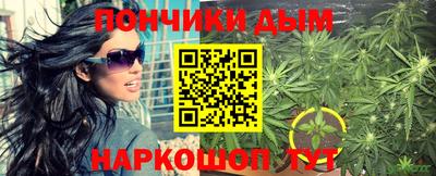 COCAINE Конаково