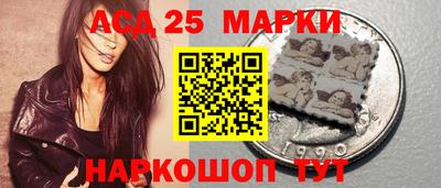 первитин Комсомольск-на-Амуре