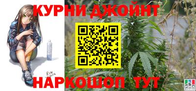 COCAINE Коммунар