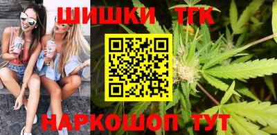 COCAINE Коммунар