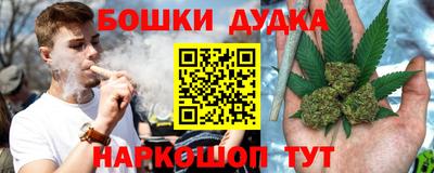 COCAINE Конаково