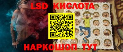 COCAINE Конаково