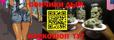 COCAINE Конаково