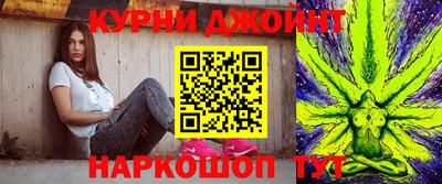 COCAINE Конаково