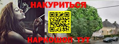 COCAINE Коммунар