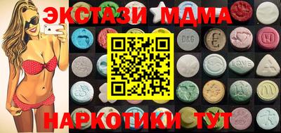 первитин Комсомольск-на-Амуре