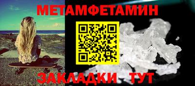 COCAINE Коммунар