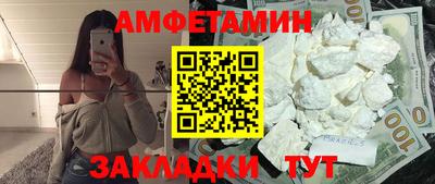 COCAINE Коммунар
