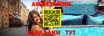 COCAINE Конаково