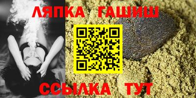 COCAINE Конаково