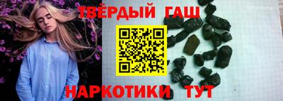 COCAINE Конаково