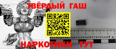 COCAINE Коммунар