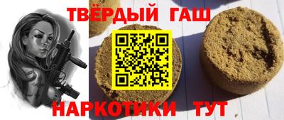 COCAINE Коммунар