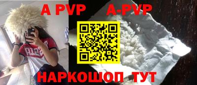 COCAINE Коммунар