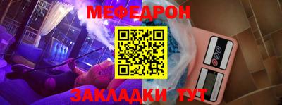 COCAINE Коммунар