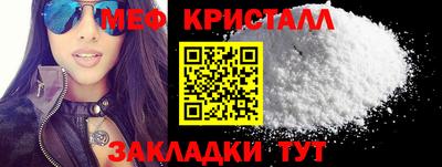 COCAINE Коммунар